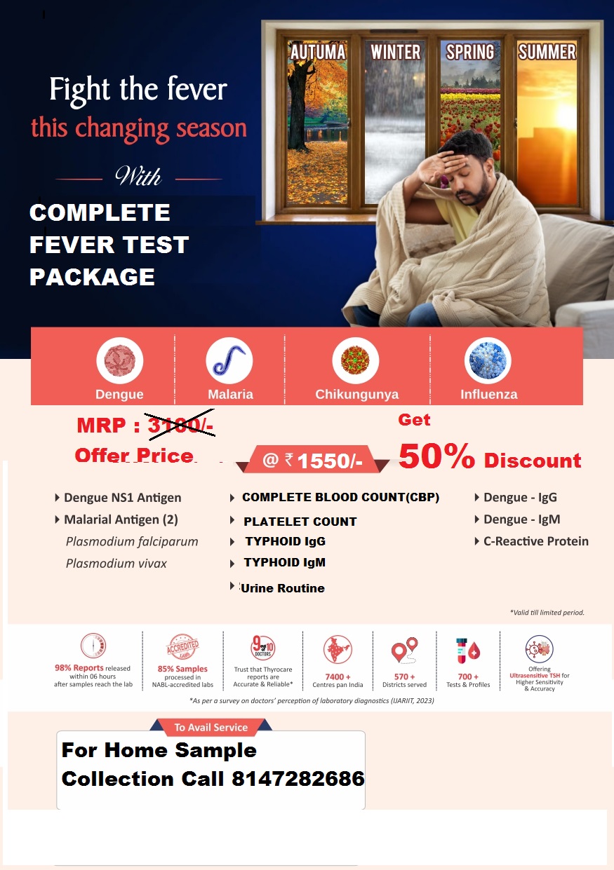 ECG CHECKUP CENTRE IN YELAHANKA,